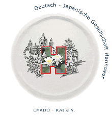 chado-kai_logo.gif (10043 Byte)
